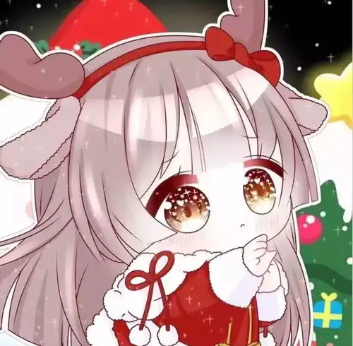 圣诞节专属动漫情头只有可爱的你才配得上喔
