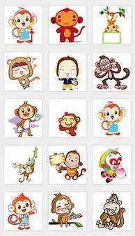 png猴子剪纸png格式猴子剪纸素材图片png猴子剪纸设计模板我图网