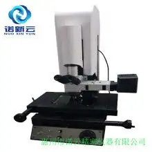 民治诺新云二次元影像测量仪,二次元影像仪-黄页88网