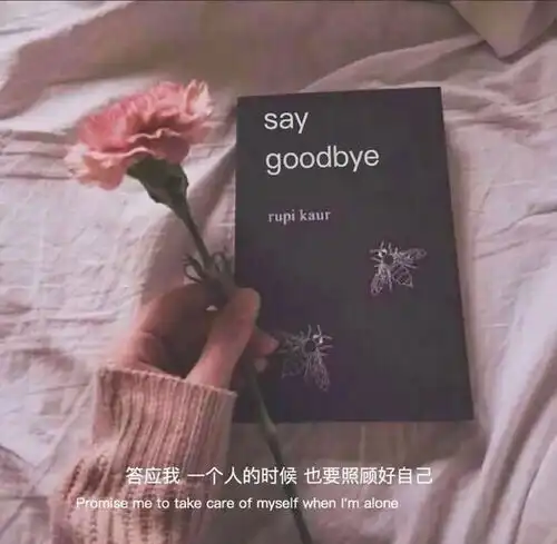 你们想要的文案来了