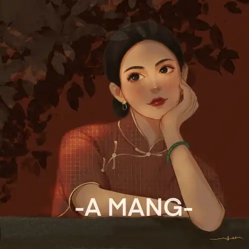 手绘头像复古水彩风民国风旗袍