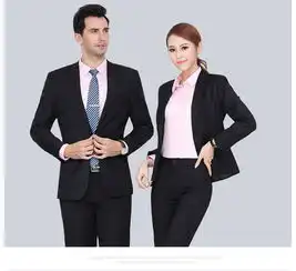 湖南烔烁2017春秋商务男女同款西装价格及规格型号