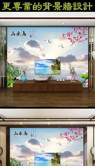 psd荷花莲花菊花梅花psd格式荷花莲花菊花梅花素材图片psd荷花莲花菊花梅花设计模板我图网