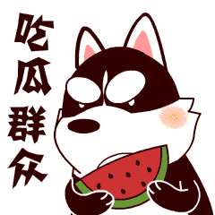 雪橇三傻之哈士奇下载a5素材