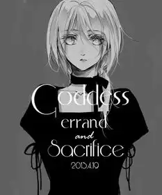 黑色系闺蜜头像二人菠萝