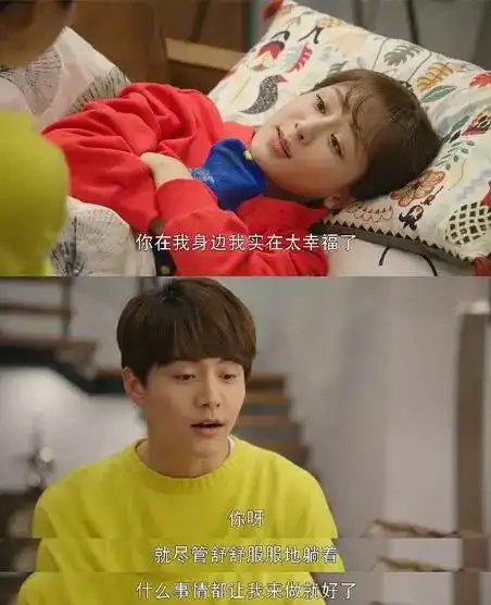 奇异果tv我的莫格利男孩,杨紫与奶狼系男友的甜蜜恋爱