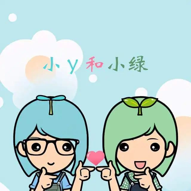 夏天里的多重享受冰淇淋制作