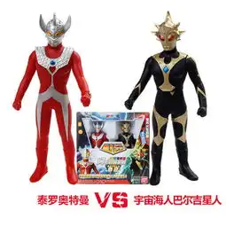 泰罗奥特曼之超退化82