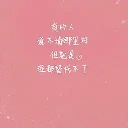 温暖的头像治愈系图集庆