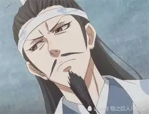 动漫魔道祖师如果魏无羡不是男生,他跟蓝忘机哪里会这么熟