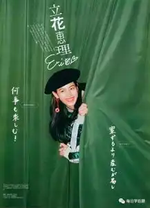 有了这些拍照技巧,夏天不怕拍不好