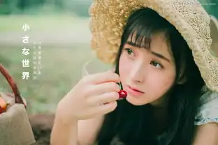 photoshop调出日系暖色调的清纯女孩照片