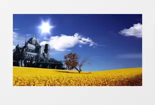 蓝天白云城堡金色麦田麦浪背景视频素材下载mov格式1280720像素熊猫办公