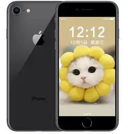 最好4.7寸苹果8iphone8手机双卡双待苹果原装屏双卡苹果8手机1300万像素-黄页88网