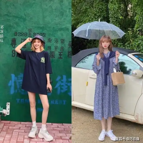 甜美韩系穿搭18套可以减龄的流行时尚,适合早秋季节穿着