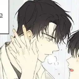 丧图动漫头像黑暗丧风格头像动漫系