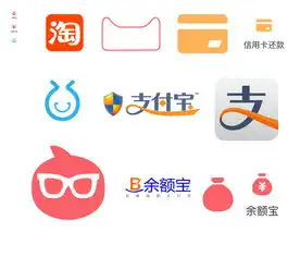 淘宝支付宝图标图片设计素材高清psd模板下载0.68mb其他大全