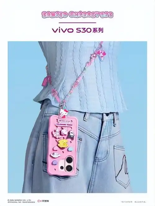 vivos30系列携三丽鸥家族即登场甜酷设计与硬核配置双杀少女心