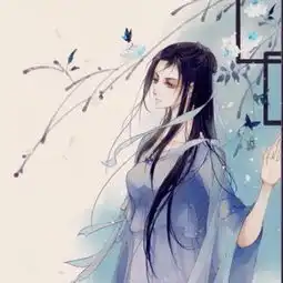 剑与勇士wild7有创意的低调游戏名字