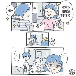 有问题就回娘家老爸在女儿婚礼上的致词,火遍了福州人朋友圈