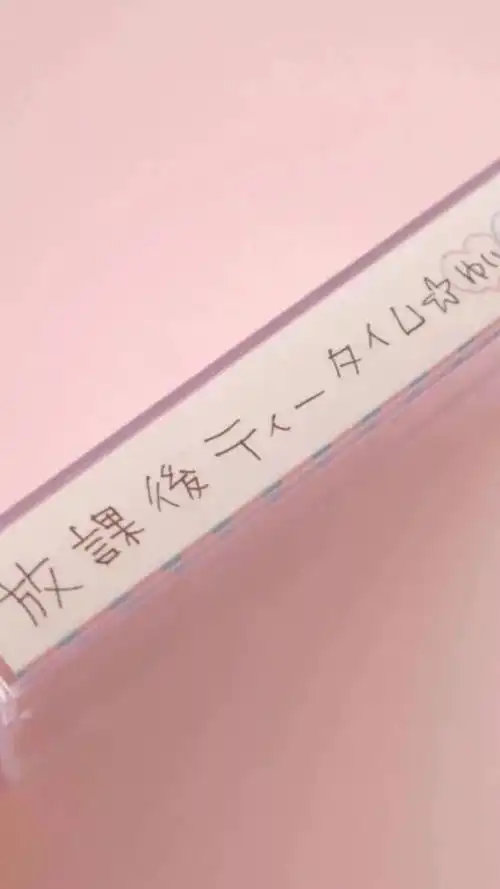 掏客掏客你见过的体质最奇特的人