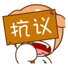 姜是一个很神奇的配菜有了它在菜里,只有你想不到没有它装不了的