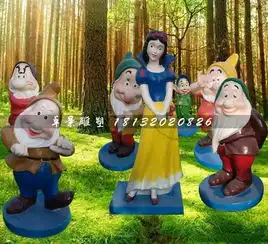七个小矮人和白雪公主雕塑,玻璃钢卡通人物雕塑-黄页88网