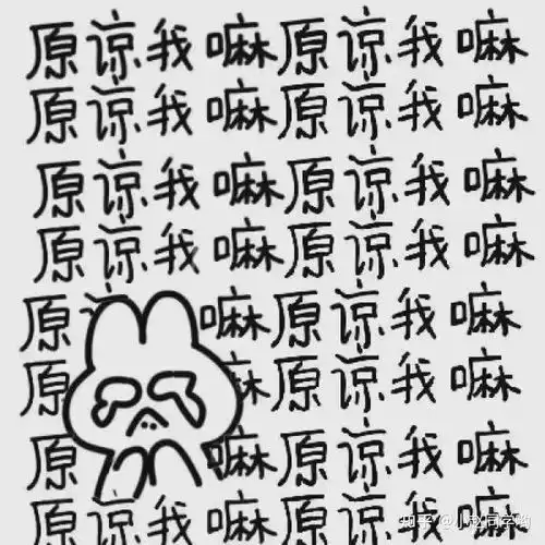 吵架情侣专用微信头像,哈哈哈哈哈哈哈哈哈