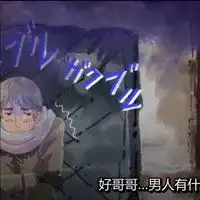 二次元作品中有哪些令人印象深刻的病娇少女为什么