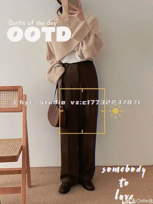 autumn秋季韩系穿搭分享衬衣马甲半裙暖色调温柔风学生党上班族均可