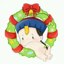 2734绝情丶