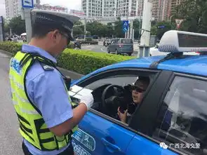 北海电眼升级,上百名老司机不系安全带被抓现行