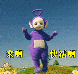 国庆期间深圳这个景区还限流不知道这些去了也是白跑一趟