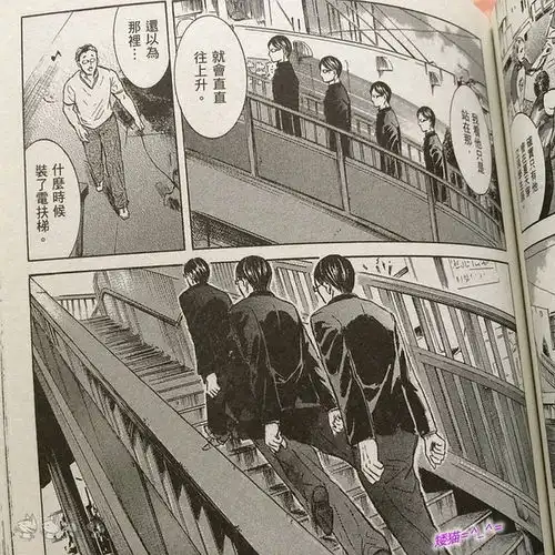 良心推荐系列动漫之这个主角真的很欠揍