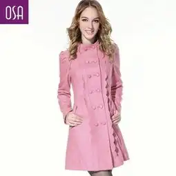 羊毛,大衣osa价格,价格查询,羊毛,大衣osa怎么样51比购返利网羊毛,大衣osa比价