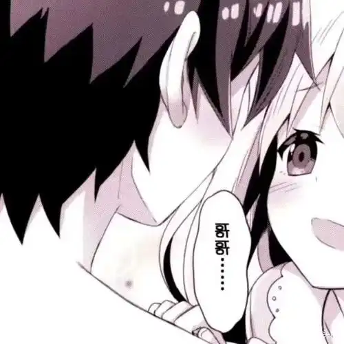 甜丧低糖动漫情头十年饮冰,难凉热血腾讯新闻