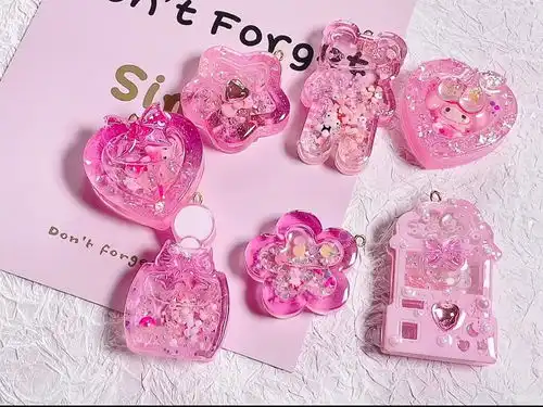 粉色系列是我的大爱