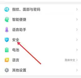 支付宝添加好友为什么通讯录里是空的