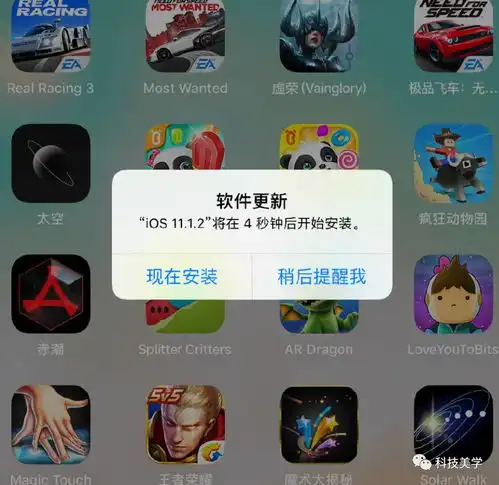 ios系统遭男主播嫌弃,mac系统弃32位应用,iphone5c诈尸