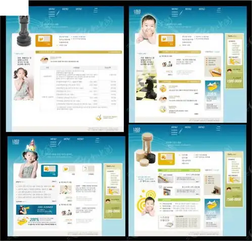 蓝色系公司网页模板psd素材免费下载红动中国