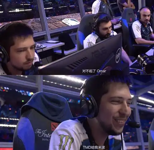 ti9真视界的悲情兄弟w33与mindcontrol