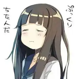 美女禁欲系高级感头像真