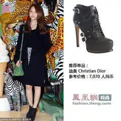 韩系头像女不露脸踝靴