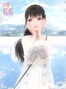 奇迹暖暖精美画面壁纸古装打扮的暖暖,宛如大家闺秀