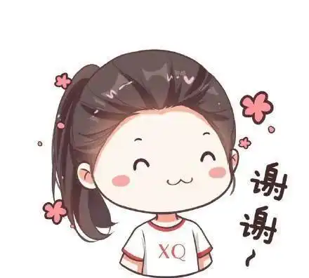 妹妹收到大学通知书那一刻,她笑了,我却哭了