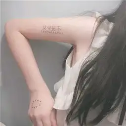 性感有魅力的女人头像2018陪你把沿路感想活出了答案