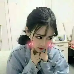 求这个闺蜜头的另一个