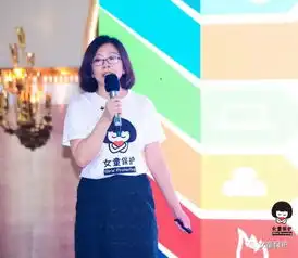 六一儿童保护倡导活动暨女童保护五周年庆典在京举办