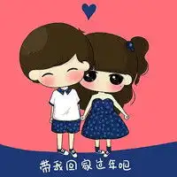 卡通头像中女的有名称吗,男的只是配图还是也是有单独头像的叫什么求解