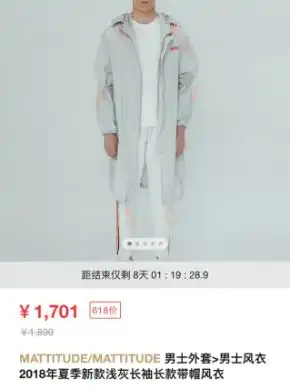 月华七子最新代言照奶系style,这才是小奶狗男友